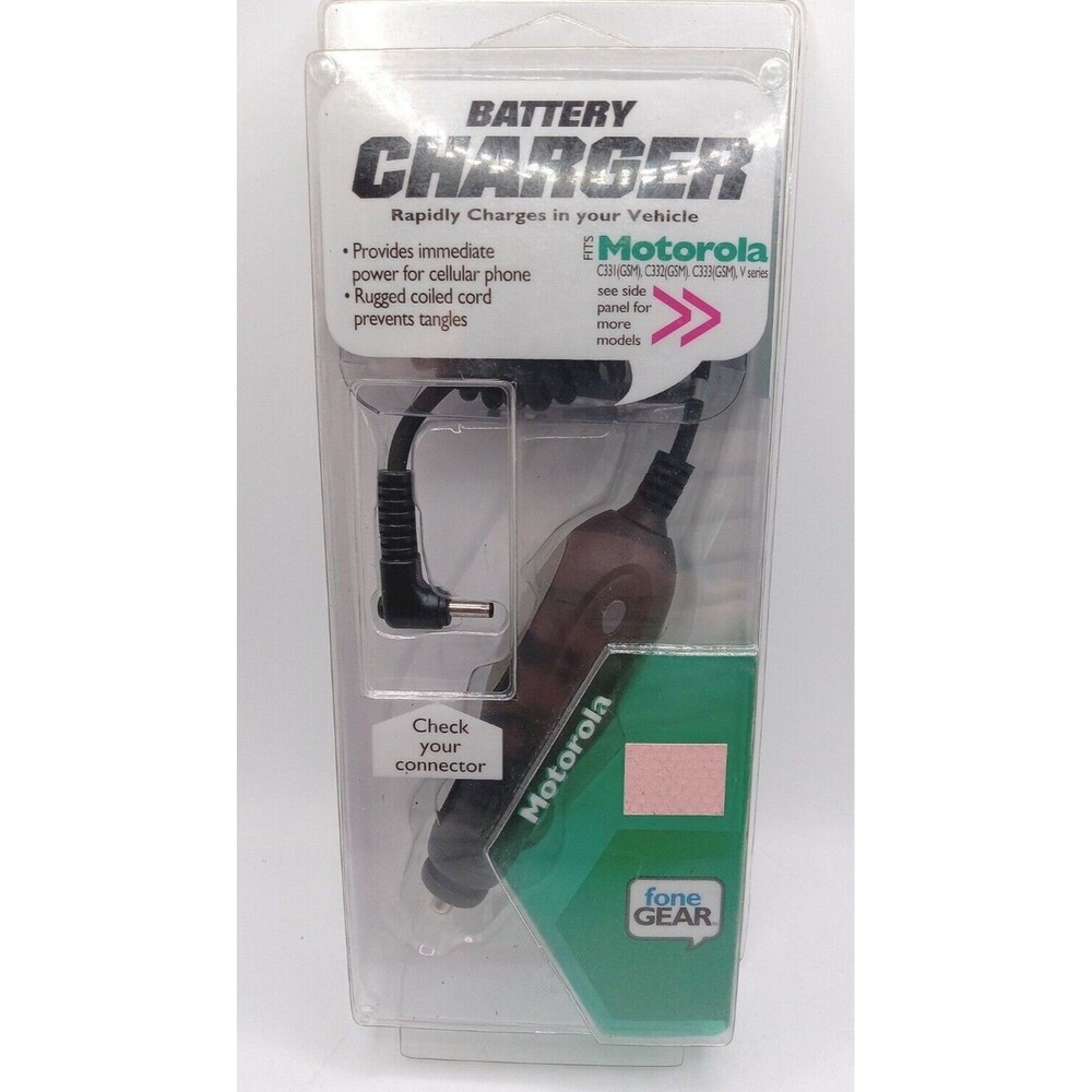 Motorola Cell Phone Mobile Car Charger Fits C331 GSM, C332 GSM, C333 GSM, V-SERS